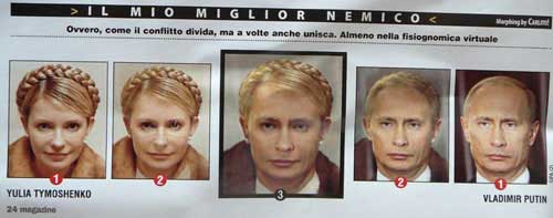 Говоримо "Тимошенко",  розуміємо - "Путін"?
