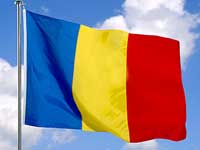 Румунське консульство в Чернівцях змінило адресу