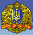 Дислокована на Закарпатті 128 окрема механізована бригада 13-го армійського корпусу стала другою в переліку кращих з’єднань ЗС України