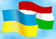 Україна та Угорщина почали перемовини про безвізовий в’їзд українців
