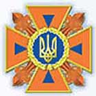 Оперативна інформація ГУ МНС України в Закарпатській області 
