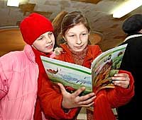 Закарпаття: В Ужгороді відкрився ярмарок "Книжковий Миколай-2006" (Оновлено)