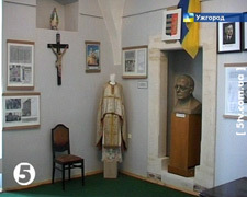 Унікальні реліквії Президента Карпатської України Августина Волошина передали музею в Ужгороді
