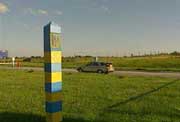 Україна та Румунія спростять перетин кордону для мешканців прикордонних областей (мовою оригіналу)