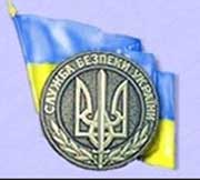 СБУ викриває механізми контрабандного ввезення автотранспортних засобів на території України