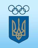 На Берегівській базі олімпійської підготовки "Закарпаття" відзначали 10-літній ювілей ДЮСШ