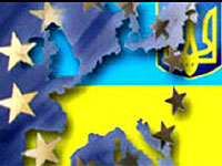 В Ужгороді працює міжнародна конференція з проблем європейської та євроатлантичної інтеграції