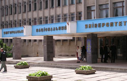 "Першу скрипку" в утвердженні студентського самоврядування на Закарпатті прагне зіграти Ужгородський національний університет