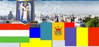 Представники Угорщини, Румунії і Молдови обговорюють у Києві проблеми міжетнічних відносин