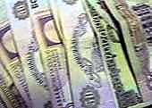 Закарпаття: Зарплатні борги на економічно активних підприємствах державної та комунальної власності зросли на 109 відсотків