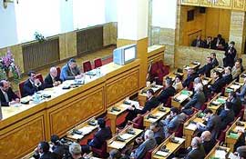 Сьогодні в Ужгороді чергова сесія Закарпатської обласної ради розгляне зміни до бюджету та подискутує про інвестиційний імідж гірського краю
