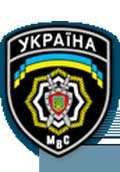Ужгородська міліція започаткувала нову форму спілкування з мешканцями
