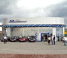 Автосалон Ford в Мукачеві на Закарпатті