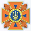 В Ужгороді гірничорятувальники МНС знову ліквідували розлив ртуті
