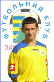 Мирослав Бундаш