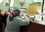 Управління Пенсійного фонду України в Закарпатській області просить пенсіонерів своїх пррацівників не турбувати