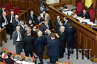 Чи запрацює сьогодні Верховна Рада України?