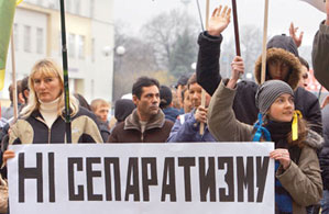 Сепаратизм в Україну може підкрастися із Закарпаття?..