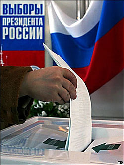 Скільки виборців-росіян взяло участь у виборах президента Росії на Закарпатті? 