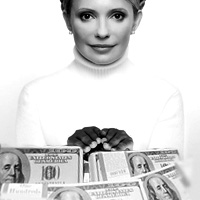 Декларація Юлії Тимошенко: її чоловік став мільйонером