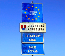Украина и Словакия подпишут соглашение о малом пограничном движении