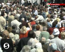 В Угорщині під час мітингу чоловік зімітував замах на прем'єра Дюрчаня