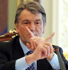 Ющенко: Допустити ревізію суверенітету Грузії - допустити ревізію територіальної цілісності України