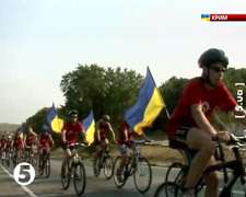 Велосипедисти з Ужгорода проїхали від Говерли до Ай-Петрі