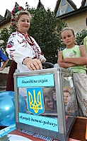 На Закарпатье провели акцию "Каждому ребенку - семью!"