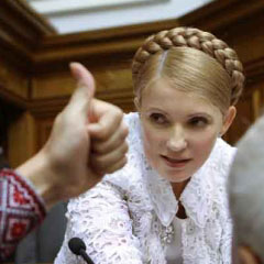 Юлія Тимошенко – втеча від самої себе (ДОПОВНЕНО)