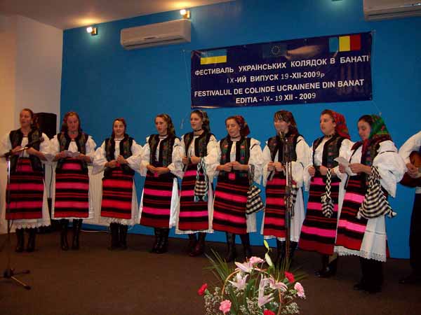 В Румунії відкрили перший український будинок культури