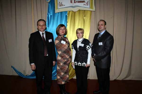 В Ужгороде состоялась церемония награждения победителей II тура XV Всеукраинского конкурса "Учитель года 2010"