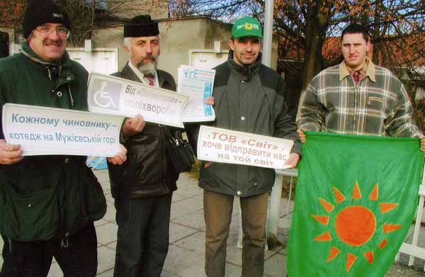 Активні дії в листопаді-грудні 2007 року зелених активістів унеможливили  реалізацію непродуманих кроків влади  щодо експлуатації Мужіївського золоторудника