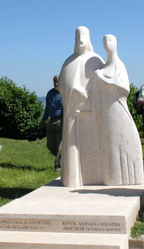 Памятник венгерскому королю Андрашу и его жене - русьской княгине Анастасии в Венгрии