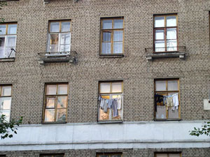 Закарпатье: Жилищные проблемы жильцов общежитий края будет решать комиссия