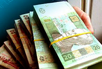 Государственные предприятия Закарпатья задолжали 4,3 млн. грн. зарплаты