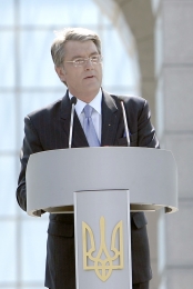 Обращение Президента Украины Виктора Ющенко на торжественном митинге по случаю Дня Победы