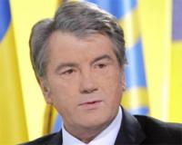 Президент Ющенко посетит сегодня соседнюю Львовщину