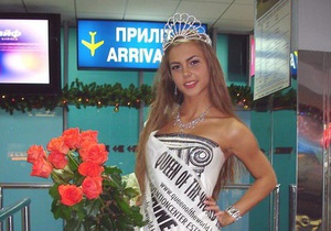 Ужгородка Вероника Вовчук, которая стала Королевой Мира-2009, вернулась в Украину