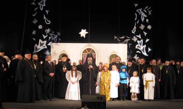 В Закарпатском облмуздрамтеатре состоялся рождественский концерт Мукачевской епархии УПЦ