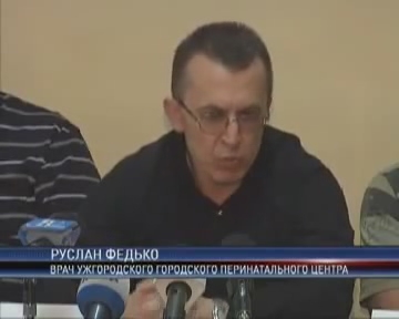 Главврачом Ужгородского роддома назначен инициатор взяточного скандала