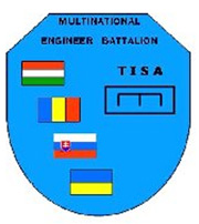 Словаки передали украинцам председательство в многонациональном инженерном батальоне "Тисса"