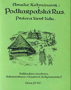 В Ужгороде переиздали чешскую книгу 1922 года "Подкарпатская Русь. Труд и жизнь народа"