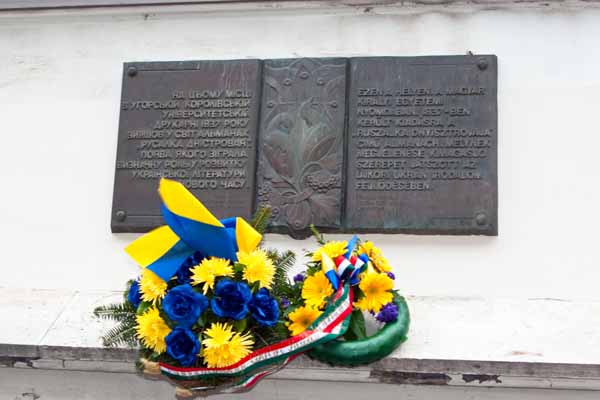Украинцы Венгрии вместе отметили День украинской культуры (ФОТО)