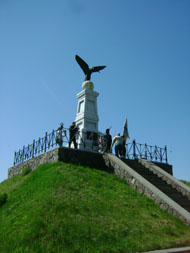 На Закарпатье открыли мемориальный Тисобыкенский парк "Турул" 