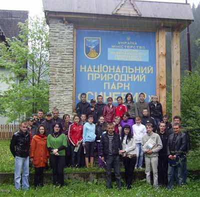 В национальном природном парке "Синевир" прошли экскурсии для закарпатских школьников  