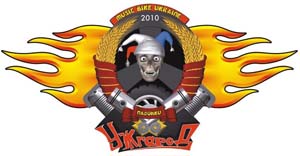 В Ужгороде состоится фестиваль байкерской музыки MUSIC BIKE UKRAINE 2010