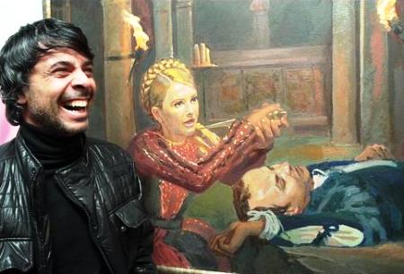 Закарпатець купив у київського художника Тимошенко, що заколює себе над мертвим Шуфричем