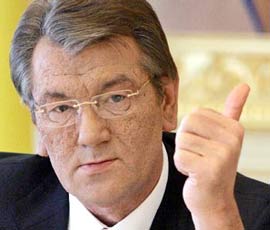 Президент Ющенко пропонує п'ять принципів запобігання рецесії економіки