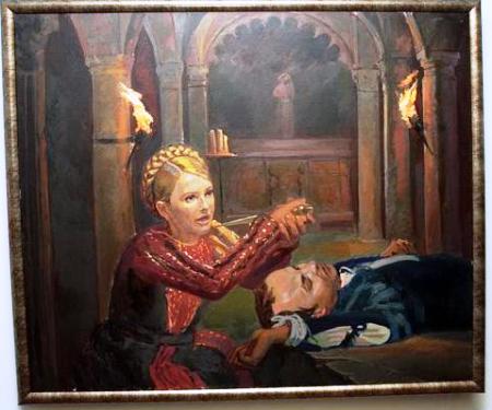 Закарпатець купив у київського художника Тимошенко, що заколює себе над мертвим Шуфричем